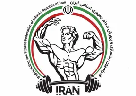 تعلیق فدراسیون بدنسازی ایران از سوی IFBB