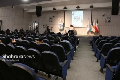 دومین روز برگزاری رویداد رسانه‌ای رج در کارخانه نورآوری مشهد