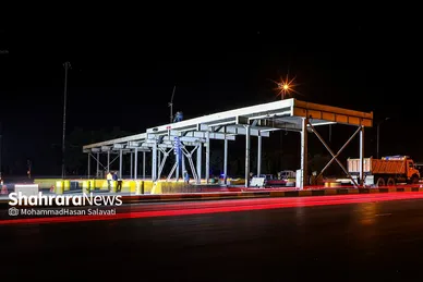 حذف گیت‌های عوارضی آزادراه شهید شوشتری مشهد