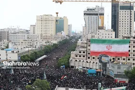 مشهدی&zwnj;ها؛ بی&zwnj;قرار شهیدجمهور | سلام&zwnj; ای غم لحظه&zwnj;های جدایی