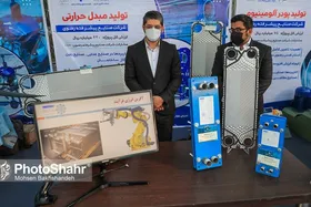 نگاهی به گرفتاری&zwnj;های شرکت&zwnj;های دانش بنیان&zwnj; در خراسان رضوی