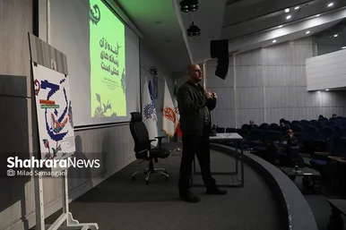 اولین روز برگزاری رویداد رسانه‌ای رج در کارخانه نورآوری مشهد