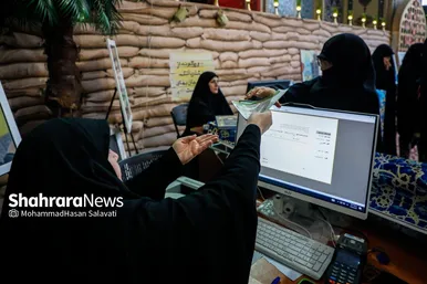 گزارش تصویری | پویش«لبنان در پناه امام رئوف» در صحن قدس حرم مطهر رضوی