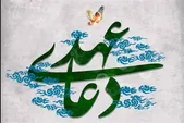 راز عهد در دعای عهد چیست؟  | دعای عهد چگونه انتظار را از یک آرزو به مسئولیت تبدیل می‌کند؟