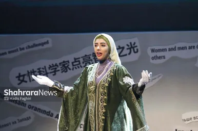 اختتامیه جشنواره بین المللی رسانه خورشید در مشهد