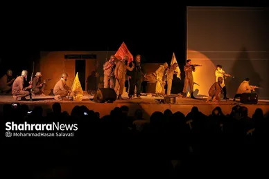 نمایش میدانی «نوری در نیمروز»