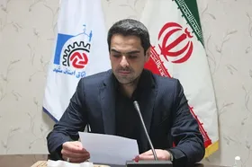 عودت وجه ۹۲ میلیاردی به شاکیان واحد&zwnj;های صنفی در مشهد (۲۸ شهریور ۱۴۰۳)
