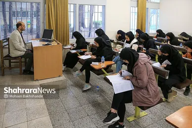 نوبت اول آزمون سراسری ۱۴۰۳