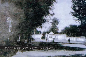 درباره فروش قدیمی&zwnj;ترین میدان شهر مشهد | روزی که میدان ارگ را فروختند