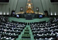مجلس بررسی لایحه بودجه ۱۴۰۳ کل کشور را آغاز کرد