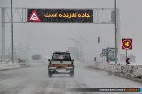 تردد خودروها در جاده تربت&zwnj;حیدریه با زنجیر چرخ میسر است