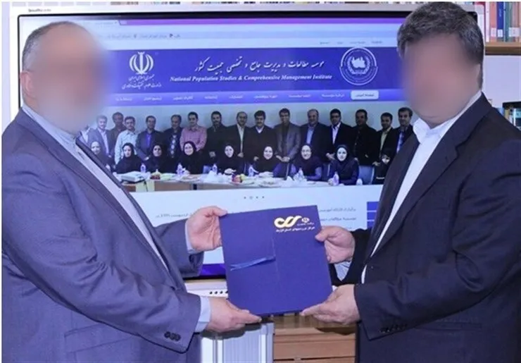 بانیان اصلی 