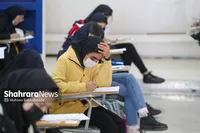 جزئیاتی از نوبت دوم کنکور سراسری ۱۴۰۳