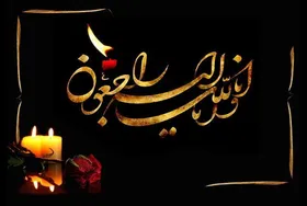 سیدمرتضی مسائلی، بازیگر، کارگردان و تهیه کننده تلویزیون درگذشت (۲۵ دی ۱۴۰۴) + علت