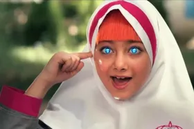 فیلم سینمایی &laquo;دختر برقی&raquo; به اکران آنلاین رسید + تیزر، زمان اکران و بازیگران