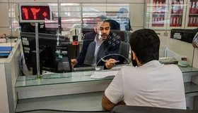 مبلغ وام اربعین مشخص شد + جزئیات