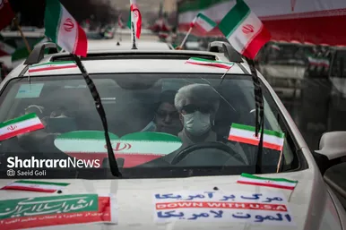 راهپیمایی خودرویی ۲۲ بهمن در مشهد