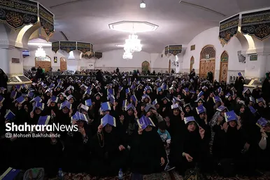 مراسم احیای ناشنوایان در حرم مطهر امام رضا(ع)