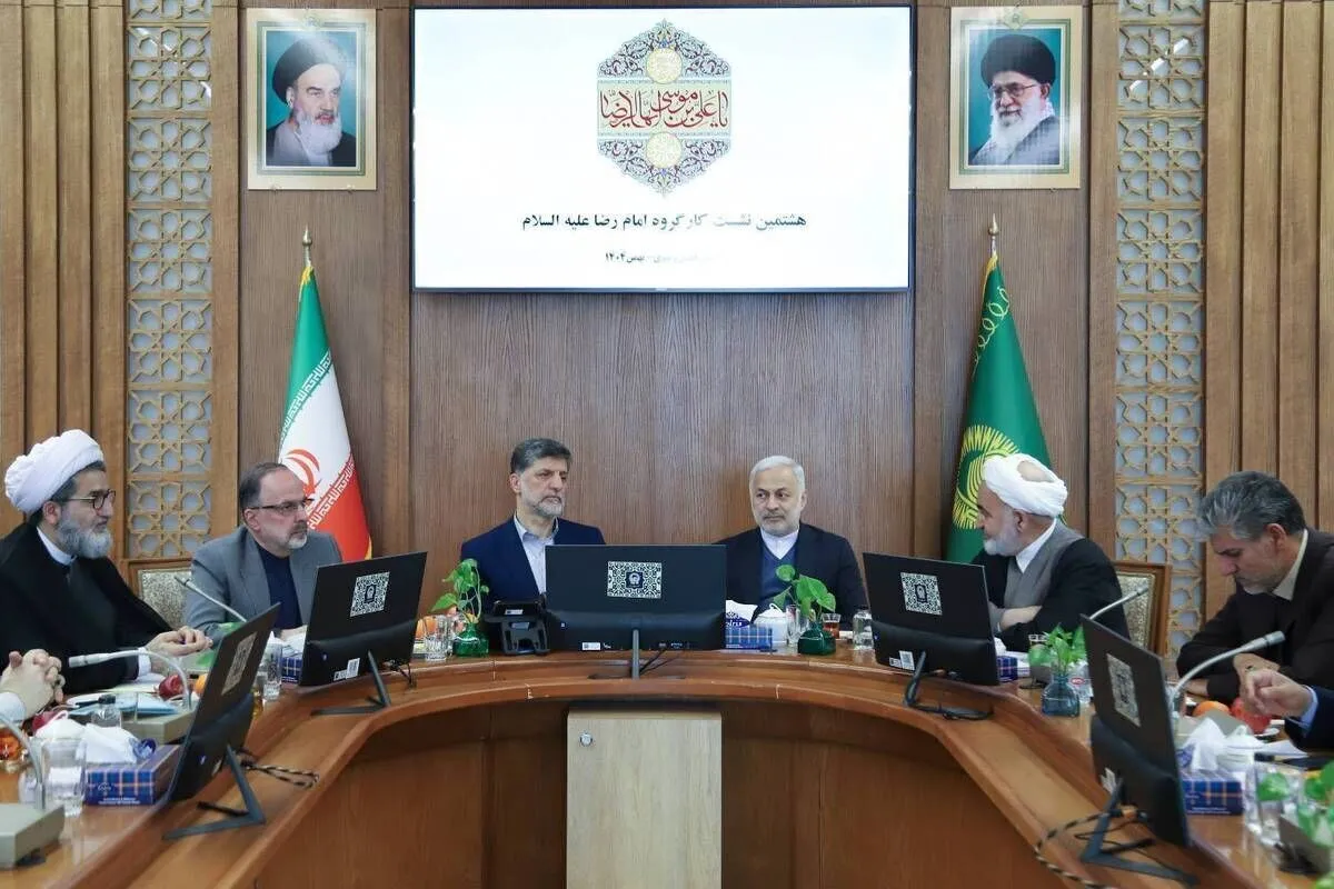 پیشنهاد ایجاد منطقه آزاد گردشگری در مشهد برای تقویت زیارت و ماندگاری زائران