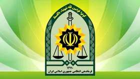 شهادت یک مامور فراجا در راسک سیستان و بلوچستان (۹ مهر ۱۴۰۵)