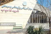 گلایه مراجعه کنندگان بیمارستان امدادی شهید کامیاب مشهد | خرید «گان» و «دستکش» هزینه جدید به دوش بیماران
