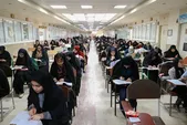 آغاز ثبت نام بیستمین آزمون سراسری قرآن و عترت | فرصت تازه برای حضور در آزمون سراسری