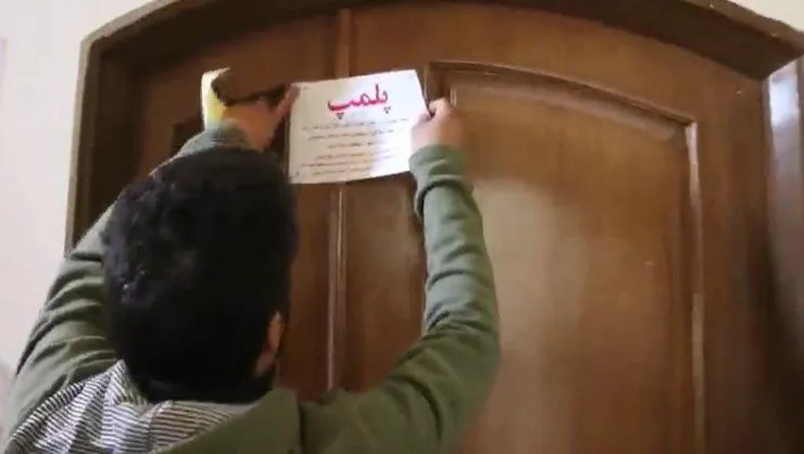 پلمب ۳۵۰ واحد اقامتی غیرمجاز و متخلف در مشهد