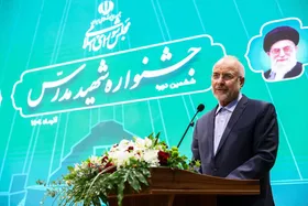 قالیباف: برای اداره کشور، کمبود قانون نداریم