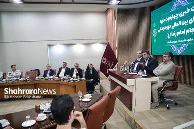 گزارش تصویری | نشست خبری مسابقات بین المللی دوومیدانی جام امام رضا علیه السلام