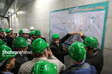 گزارش تصویری | نشست مشترک شهردار و اعضای شورای شهر مشهد با اعضای کمیسیون اقتصادی مجلس شورای اسلامی (۱۱ بهمن ۱۴۰۳)