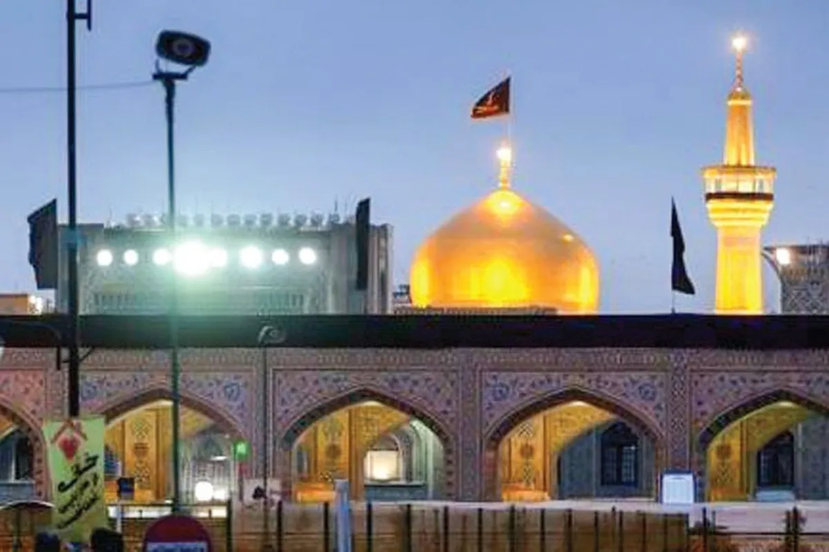 لحظه  ناب سلام