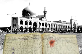 در جستجوی نام کشته&zwnj;های واقعه مسجد گوهرشاد | مرضی به نام اصابت گلوله!