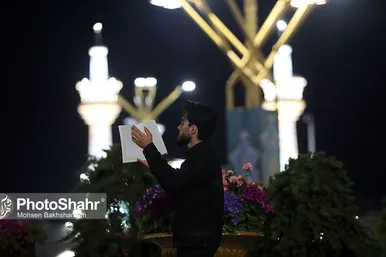 عکس| مراسم احیاء شب نوزدهم ماه رمضان در حرم مطهر رضوی (۱۱ فروردین ۱۴۰۳)