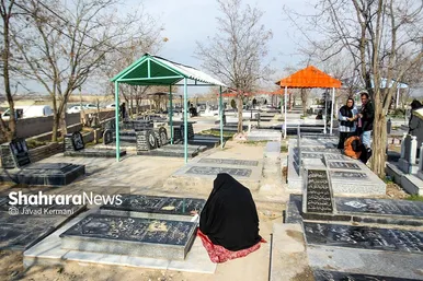 آیین چراغ برات در بهشت رضا(ع)