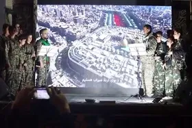 اکران سرود دو زبانه فارسی عربی در مشهد با مشارکت کشور عراق | مسیر عاشقی با یاد شهیدان سردار سلیمانی و ابومهدی المهندس