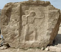 مرمت نقش برجسته تنها سرباز پارتی فارس