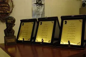 اعلام برندگان بیستمین دوره جایره ادبی &laquo;صادق هدایت&raquo;