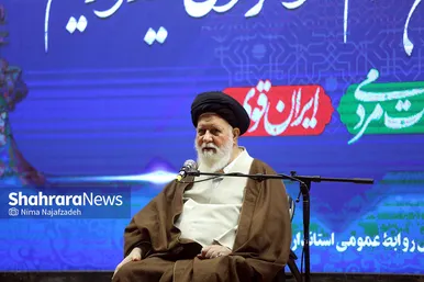 آیین تکریم و معارفه استاندار خراسان رضوی
