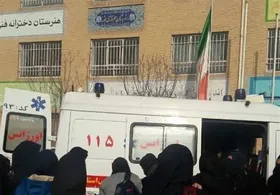 مسمومیت دانش&zwnj;آموزان به دبستان دخترانه کرمانشاه رسید (۱۰ اسفند ۱۴۰۱)