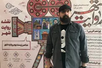 برای روایت شهر مشهد «فیلم‌نامه» نیاز داریم