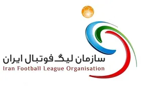 سقف بودجه ۳۹۰ میلیارد تومانی برای فصل بعد فوتبال