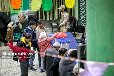 انتخابات «مجلس» و «خبرگان رهبری» در مشهد