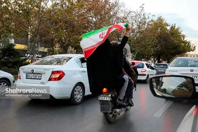 شادی مردم مشهد بعد از برد تیم ملی ایران