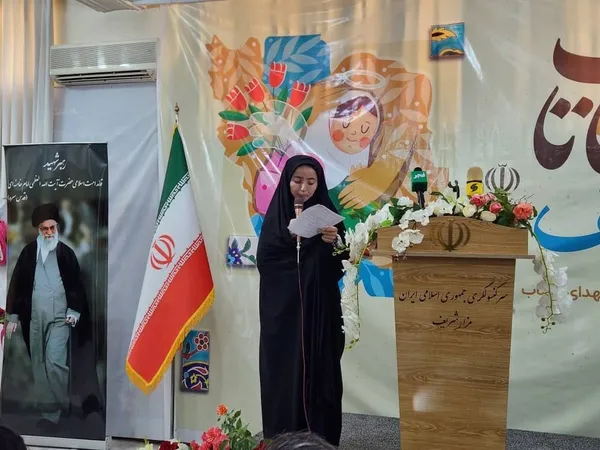 همدلی کودکان افغانستانی در مزار شریف با کودکان شهید میناب + عکس