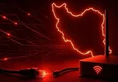 اینترنت پرو؛ دغدغه امنیتی یا ابزار جدید کاسبی؟