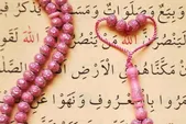 آرامش در دل بحران | راهکار‌های دینی در شرایط جنگی
