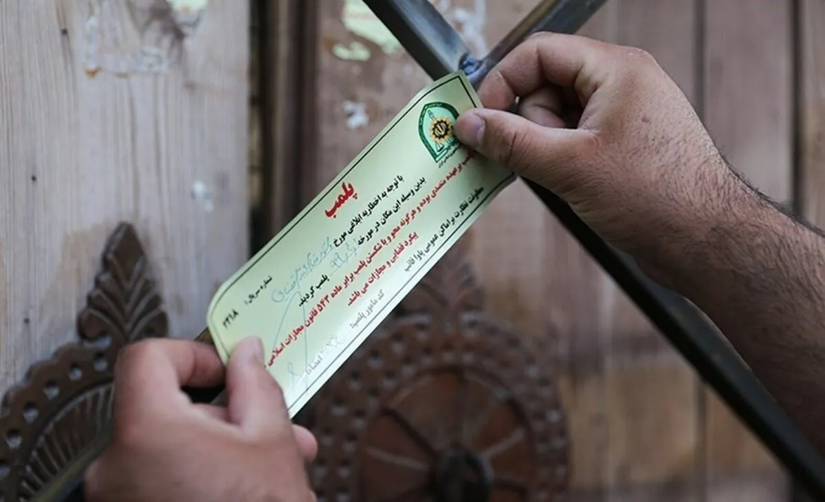 پلمب یک رستوران و ۲ فست فود در محدوده هاشمیه مشهد (۱۰فروردین۱۴۰۳)