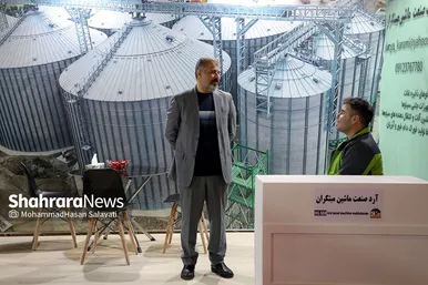هفدهمین نمایشگاه بین‌المللی دام، طیور و آبزیان در مشهد