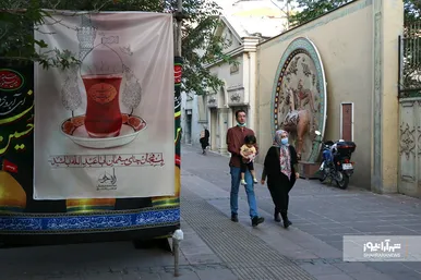فضاسازی شهری به مناسبت ماه محرم