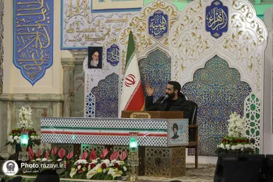 مراسم وداع با پیکر شهید سیدداوود بی‌طرف در حرم مطهر رضوی (ع)